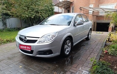 Opel Vectra C рестайлинг, 2005 год, 785 000 рублей, 1 фотография