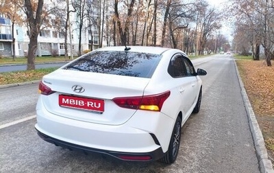 Hyundai Solaris II рестайлинг, 2020 год, 1 255 000 рублей, 1 фотография