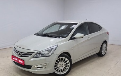 Hyundai Solaris II рестайлинг, 2015 год, 876 000 рублей, 1 фотография