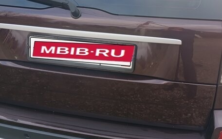 Volvo XC90 II рестайлинг, 2007 год, 1 250 000 рублей, 8 фотография