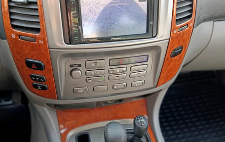 Toyota Land Cruiser 100 рестайлинг 2, 2006 год, 1 975 000 рублей, 19 фотография