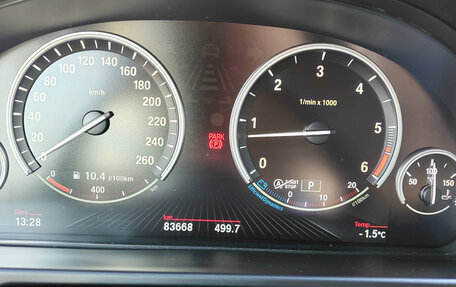 BMW X5, 2017 год, 5 100 000 рублей, 24 фотография