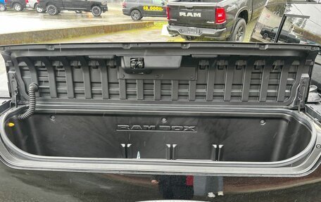 Rambler 1500, 2025 год, 8 999 000 рублей, 15 фотография