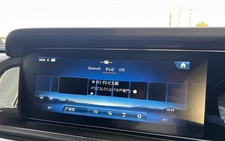 Mercedes-Benz G-Класс AMG, 2025 год, 27 000 000 рублей, 15 фотография