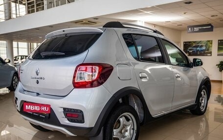 Renault Sandero II рестайлинг, 2016 год, 968 000 рублей, 7 фотография