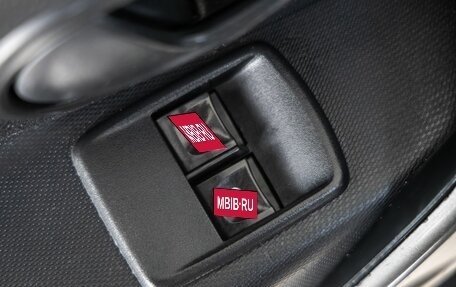 Renault Sandero II рестайлинг, 2016 год, 968 000 рублей, 17 фотография