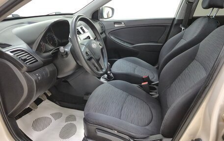 Hyundai Solaris II рестайлинг, 2015 год, 876 000 рублей, 9 фотография