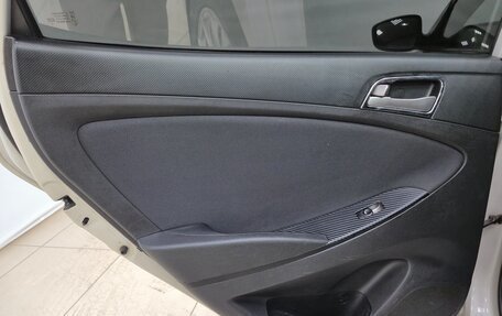 Hyundai Solaris II рестайлинг, 2015 год, 876 000 рублей, 14 фотография