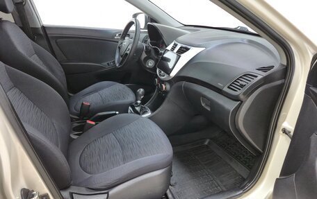 Hyundai Solaris II рестайлинг, 2015 год, 876 000 рублей, 13 фотография