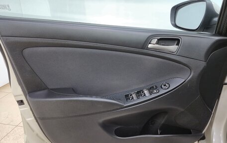 Hyundai Solaris II рестайлинг, 2015 год, 876 000 рублей, 7 фотография