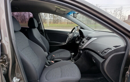 Hyundai Solaris II рестайлинг, 2015 год, 951 000 рублей, 13 фотография