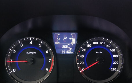 Hyundai Solaris II рестайлинг, 2015 год, 951 000 рублей, 16 фотография