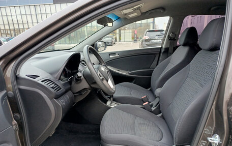 Hyundai Solaris II рестайлинг, 2015 год, 951 000 рублей, 20 фотография