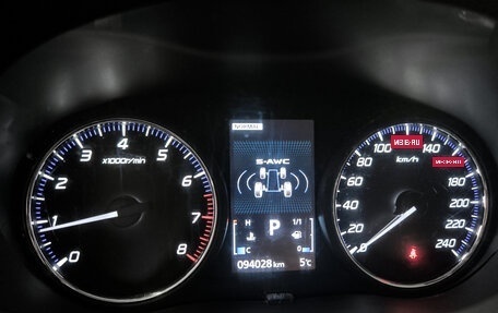 Mitsubishi Outlander III рестайлинг 3, 2020 год, 2 399 000 рублей, 16 фотография