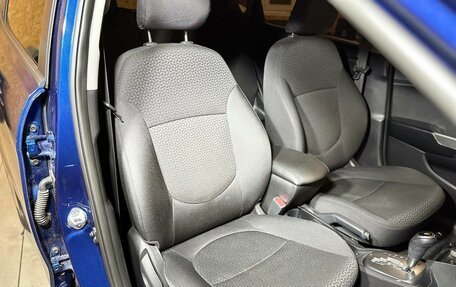 KIA Rio III рестайлинг, 2016 год, 1 200 000 рублей, 11 фотография