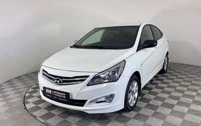 Hyundai Solaris II рестайлинг, 2016 год, 998 000 рублей, 1 фотография
