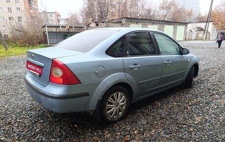 Ford Focus II рестайлинг, 2006 год, 499 000 рублей, 7 фотография