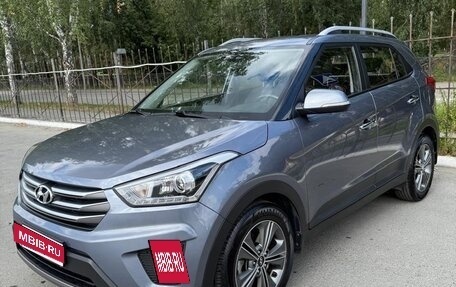 Hyundai Creta I рестайлинг, 2017 год, 1 770 000 рублей, 1 фотография