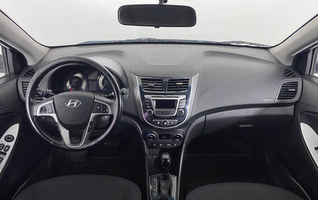 Hyundai Solaris II рестайлинг, 2016 год, 998 000 рублей, 14 фотография