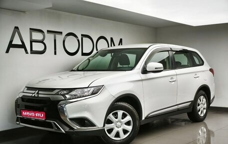 Mitsubishi Outlander III рестайлинг 3, 2020 год, 2 200 000 рублей, 1 фотография