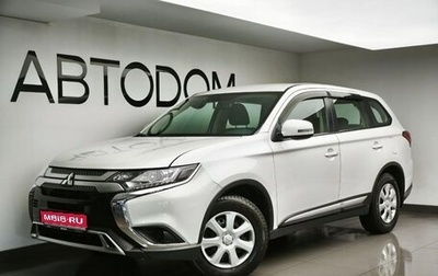 Mitsubishi Outlander III рестайлинг 3, 2020 год, 2 200 000 рублей, 1 фотография