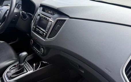 Hyundai Creta I рестайлинг, 2017 год, 1 770 000 рублей, 4 фотография