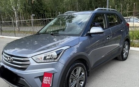 Hyundai Creta I рестайлинг, 2017 год, 1 770 000 рублей, 3 фотография