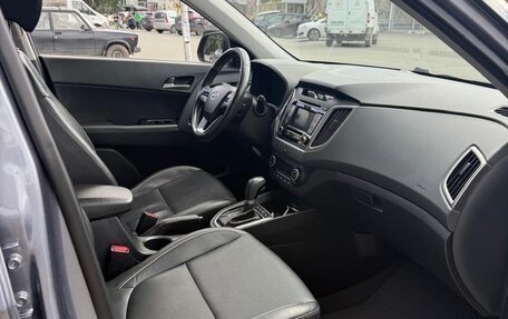 Hyundai Creta I рестайлинг, 2017 год, 1 770 000 рублей, 6 фотография