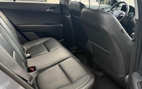 Hyundai Creta I рестайлинг, 2017 год, 1 770 000 рублей, 5 фотография