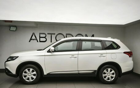 Mitsubishi Outlander III рестайлинг 3, 2020 год, 2 200 000 рублей, 5 фотография