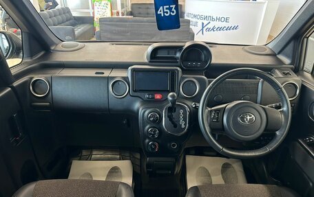 Toyota Porte II, 2019 год, 1 279 000 рублей, 12 фотография