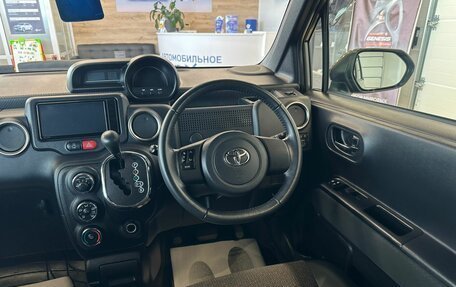 Toyota Porte II, 2019 год, 1 279 000 рублей, 11 фотография