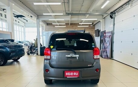 Toyota Porte II, 2019 год, 1 279 000 рублей, 4 фотография