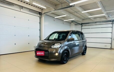 Toyota Porte II, 2019 год, 1 279 000 рублей, 2 фотография