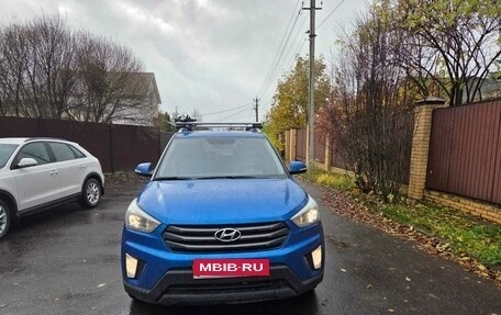 Hyundai Creta I рестайлинг, 2019 год, 1 710 000 рублей, 3 фотография