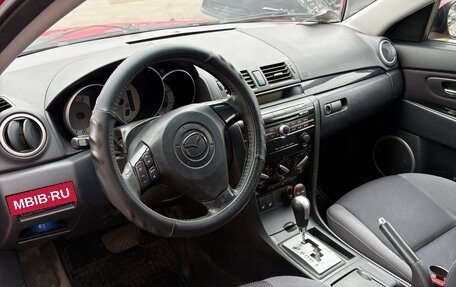 Mazda 3, 2008 год, 620 000 рублей, 5 фотография
