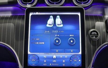 Mercedes-Benz GLC AMG, 2025 год, 8 350 000 рублей, 17 фотография