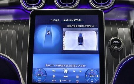 Mercedes-Benz GLC AMG, 2025 год, 8 350 000 рублей, 16 фотография