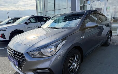 Hyundai Solaris II рестайлинг, 2019 год, 1 400 000 рублей, 3 фотография