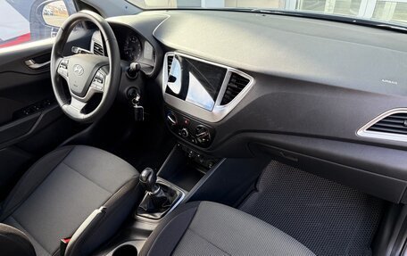 Hyundai Solaris II рестайлинг, 2019 год, 1 400 000 рублей, 10 фотография