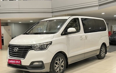 Hyundai H-1 II рестайлинг, 2019 год, 1 950 000 рублей, 1 фотография