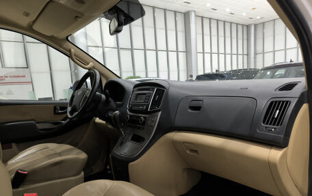 Hyundai H-1 II рестайлинг, 2019 год, 1 950 000 рублей, 11 фотография