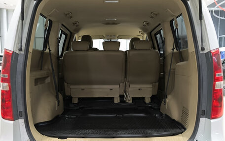 Hyundai H-1 II рестайлинг, 2019 год, 1 950 000 рублей, 10 фотография