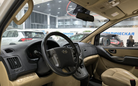 Hyundai H-1 II рестайлинг, 2019 год, 1 950 000 рублей, 16 фотография