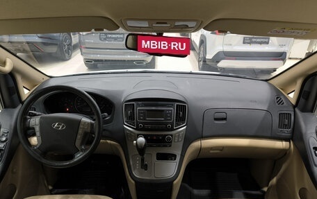 Hyundai H-1 II рестайлинг, 2019 год, 1 950 000 рублей, 14 фотография