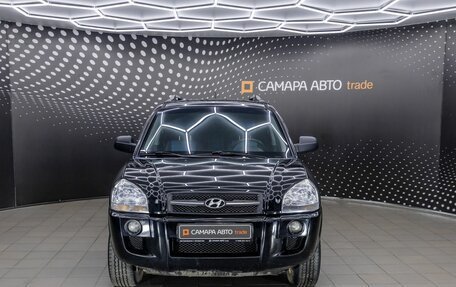 Hyundai Tucson III, 2008 год, 559 000 рублей, 7 фотография