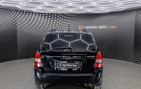 Hyundai Tucson III, 2008 год, 559 000 рублей, 8 фотография