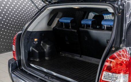 Hyundai Tucson III, 2008 год, 559 000 рублей, 11 фотография