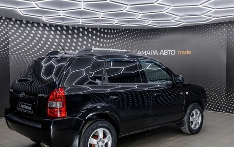 Hyundai Tucson III, 2008 год, 559 000 рублей, 2 фотография