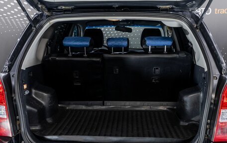 Hyundai Tucson III, 2008 год, 559 000 рублей, 10 фотография